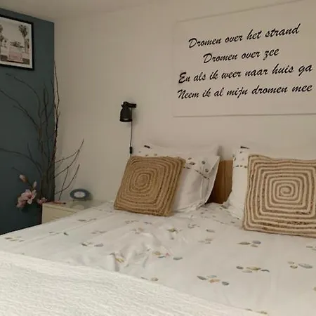 't Zomerhuis Apartment