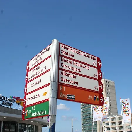 't Zomerhuis Apartment *