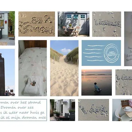 't Zomerhuis Appartement *