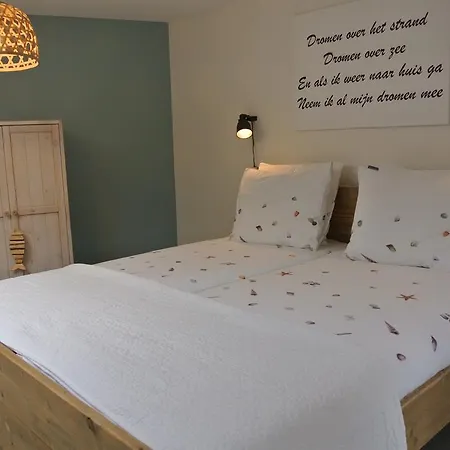 't Zomerhuis Apartamento *